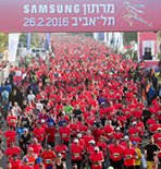 מרתון SAMSUNG תל-אביב