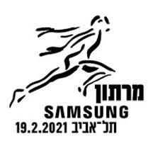 TLV Marathon 2021