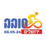 סובב ירושלים 2026